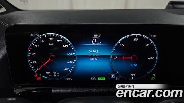 Mercedes-Benz EQA H243 AMG Line, 2023 8