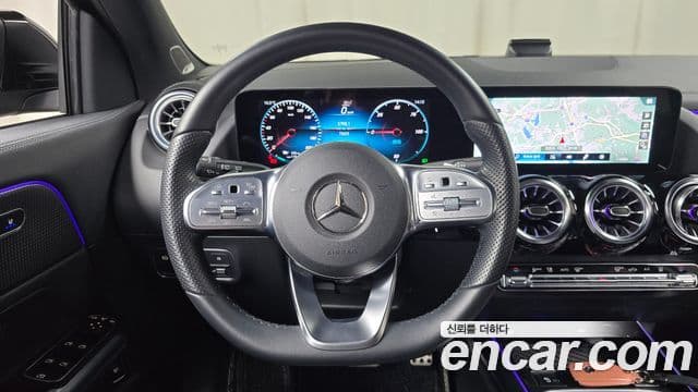 Mercedes-Benz EQA H243 AMG Line, 2023 13