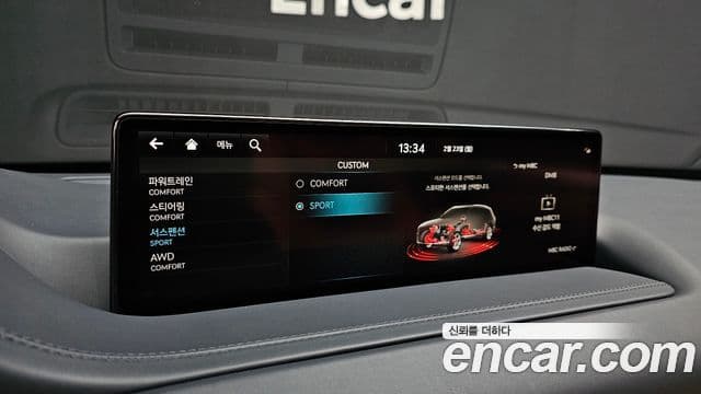 Genesis GV80, 2022 16