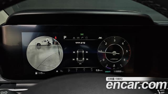 Kia Carnival 4세대 Signature, 2022 8