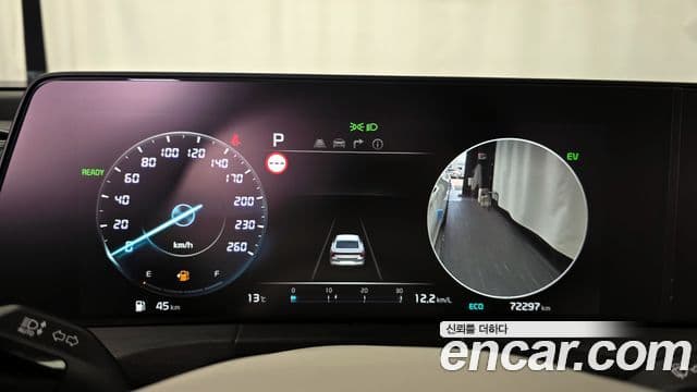 Kia K8 гибрид Signature, 2023 8