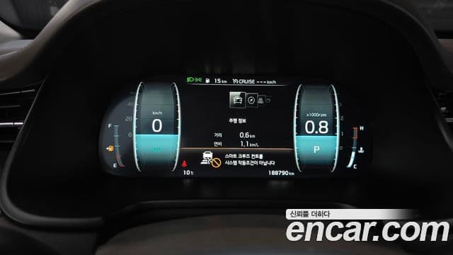 Kia The / новый K9 Grand Platinum, 2019 8