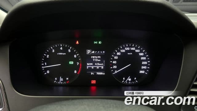 Hyundai LF Sonata 2.0 Care Plus, 2017 8