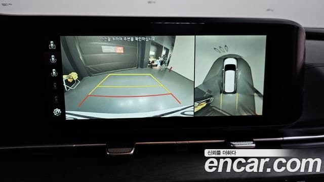 Kia Carnival 4세대 9인승 High Limousine(компания по спецнадстройкам), 2021 15