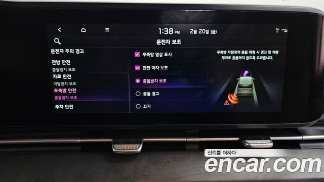 Kia Carnival 4세대 9인승 High Limousine(компания по спецнадстройкам), 2021 16