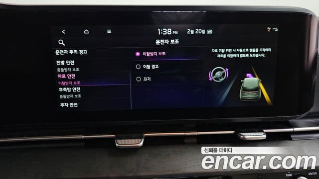 Kia Carnival 4세대 9인승 High Limousine(компания по спецнадстройкам), 2021 17