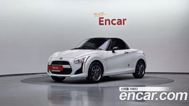 다이하쯔 코펜, 2015 1