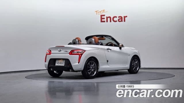 다이하쯔 코펜, 2015 2