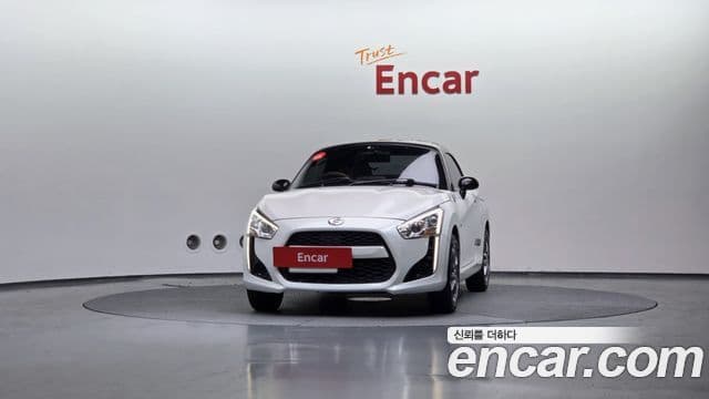 다이하쯔 코펜, 2015 3