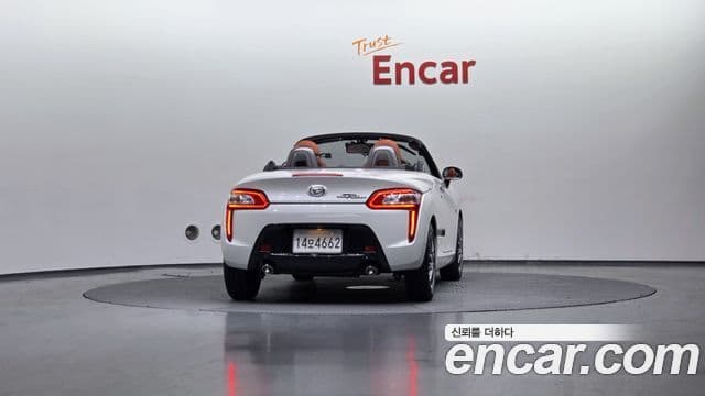 다이하쯔 코펜, 2015 4