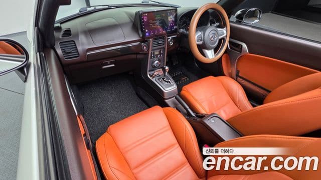 다이하쯔 코펜, 2015 7