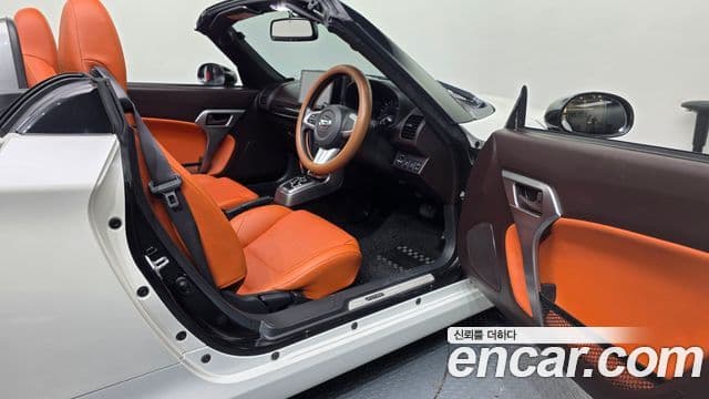 다이하쯔 코펜, 2015 10