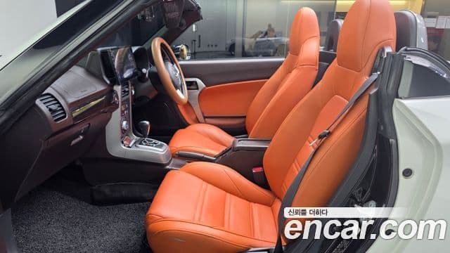 다이하쯔 코펜, 2015 11