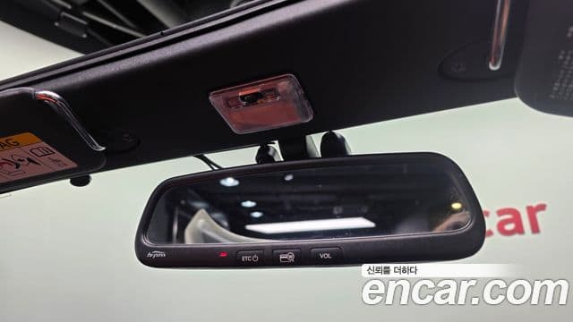 다이하쯔 코펜, 2015 17