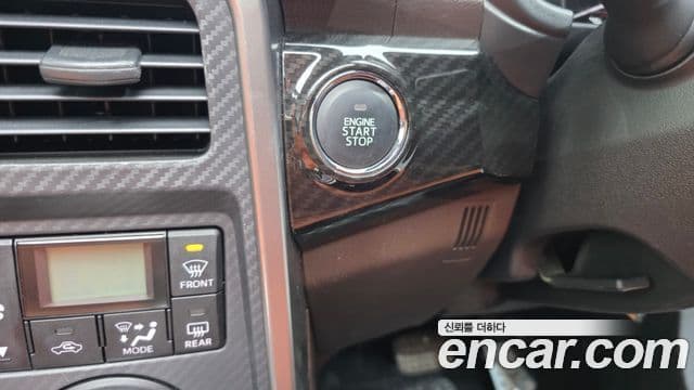 다이하쯔 코펜, 2015 18