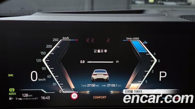 BMW 3시리즈 (G20) 320d M Sport, 2024 8