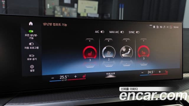 BMW 3시리즈 (G20) 320d M Sport, 2024 14