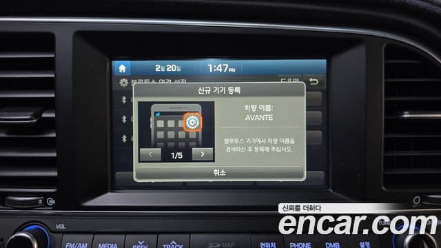 Hyundai Avante AD 1.6 GDI Smart, 2017 16