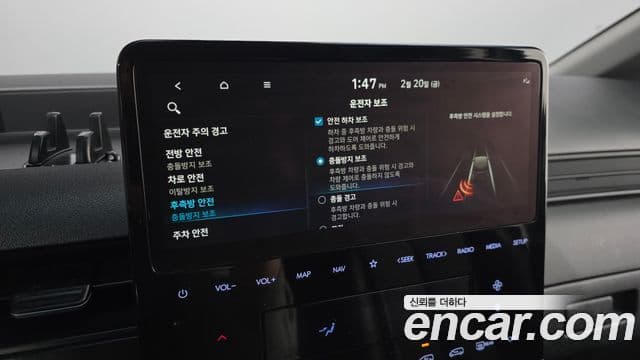 Hyundai Staria Modern, 2022 16