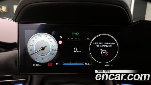 Hyundai The / новый New Avante (CN7) Inspiration N Line, 2024 8