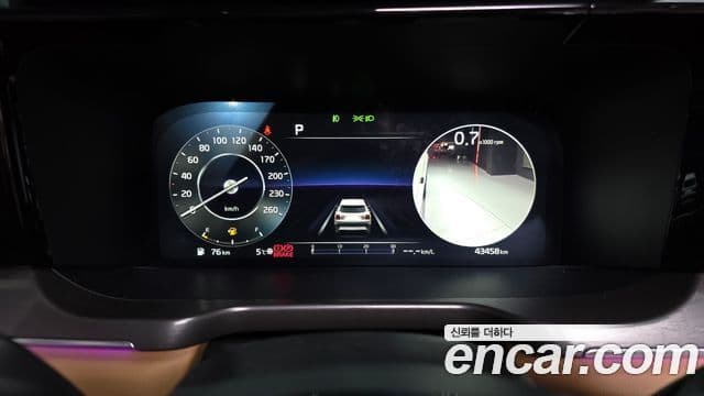 Kia Sorento 4세대 Noblesse, 2023 8