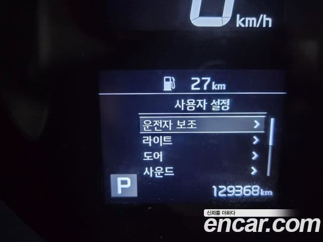 Kia The / новый New Ray Prestige, 2022 все фото