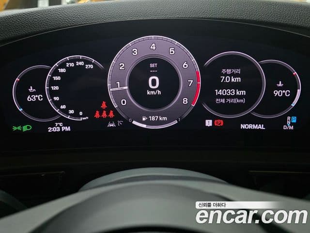 Porsche Cayenne (PO536), 2024 8