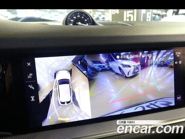 Porsche Cayenne (PO536), 2024 15