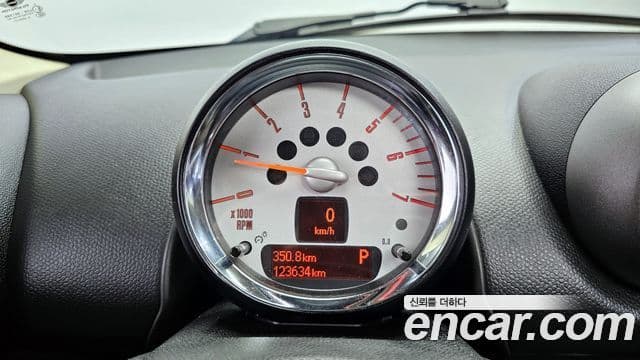 Mini Cooper D Countryman 1세대, 2012 8