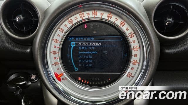 Mini Cooper D Countryman 1세대, 2012 18