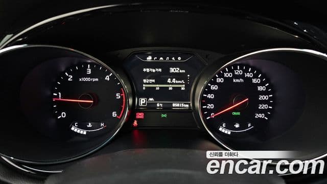 Kia All New Carnival President, 2016 8