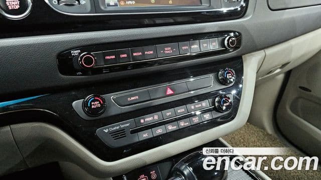 Kia All New Carnival President, 2016 15