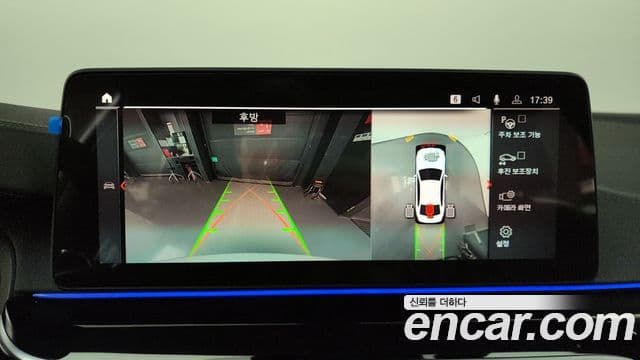 BMW 5시리즈 (G30) 530i M Sport, 2023 15