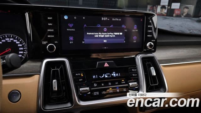 Kia Sorento 4세대 Prestige, 2021 14