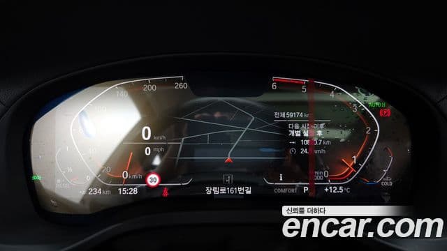 BMW X4 (G02) xDrive20d xLine, 2021 8