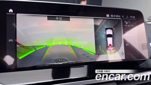 BMW X4 (G02) xDrive20d xLine, 2021 15