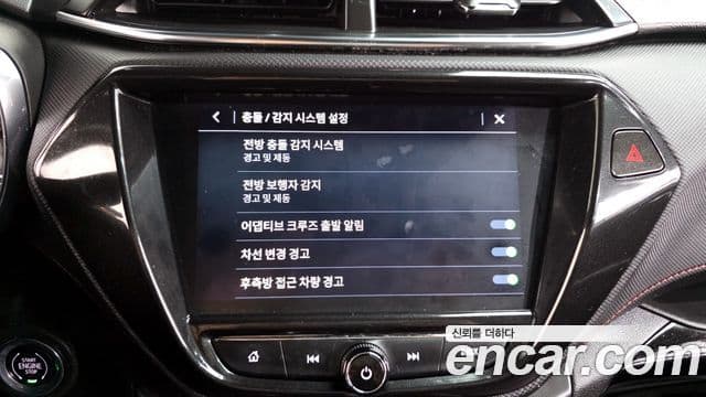 Chevrolet(GM대우) Trailblazer RS, 2023 17