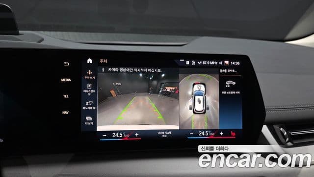 BMW 2시리즈 active 투어러 (U06) 220i Advantage, 2023 14