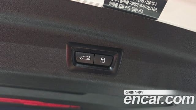 BMW 2시리즈 active 투어러 (U06) 220i Advantage, 2023 20