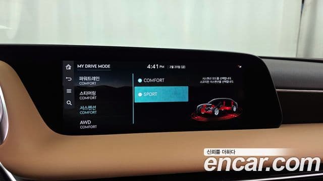 Genesis G90 (RS4) бензин 3.5 турбо AWD, 2023 16