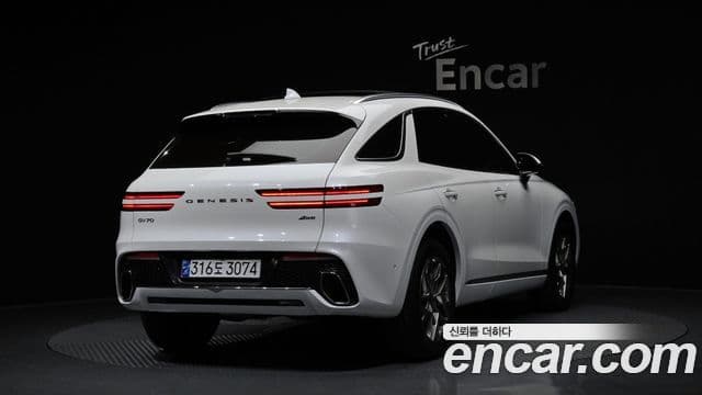 Genesis GV70, 2023 2