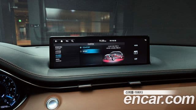 Genesis GV70, 2023 15