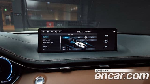 Genesis GV70, 2023 16