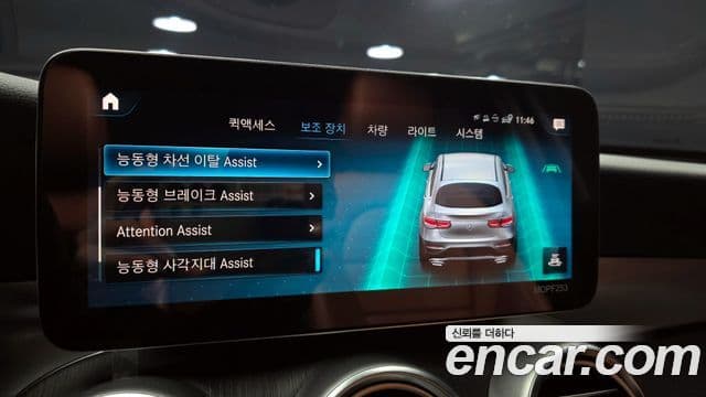 Mercedes-Benz GLC-класс X253 GLC300e 4MATIC купе, 2021 17