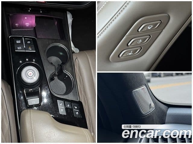 Kia K8 Signature, 2023 11