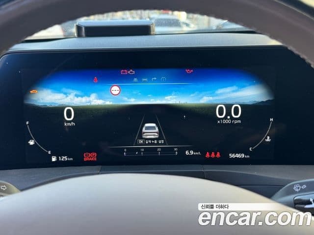 Kia K8 Signature, 2023 14