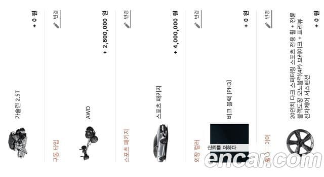 Genesis G80 (RG3) чёрный, 2025 8