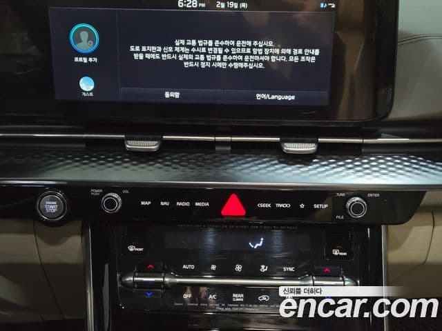 Kia Carnival 4세대 Signature, 2022 11