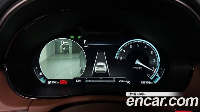 Genesis GV70, 2021 8