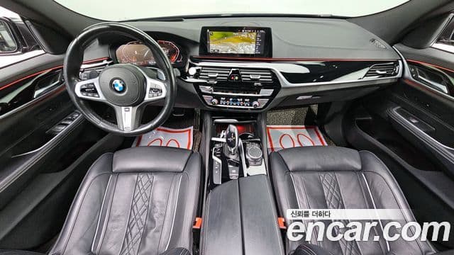 BMW 6시리즈 GT (G32) 620d M Sport, 2020 7
